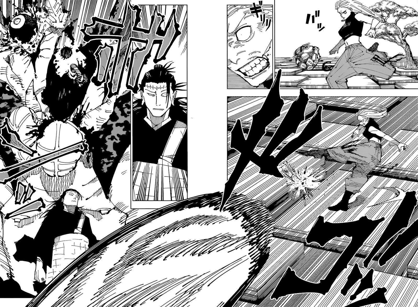 Jujutsu Kaisen Chapter 205 image 05